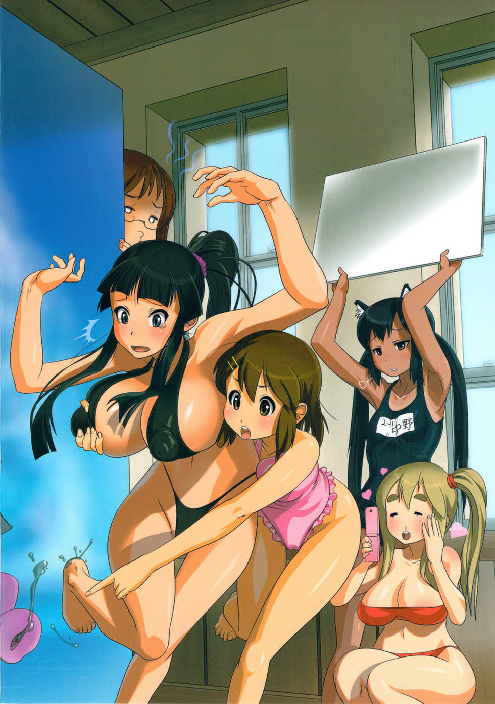 (C78) [Man Chin Low (COSiNE)] K-ON Drill Futanari! (K-ON!) [Korean] [Team HA-NU] - Page 22