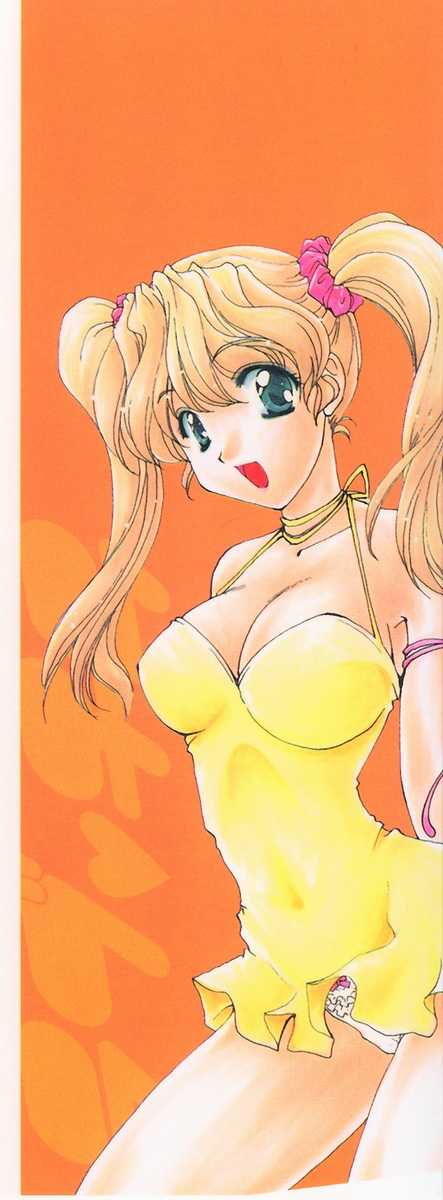 [Kurokawa Mio] Love Chira - Page 4