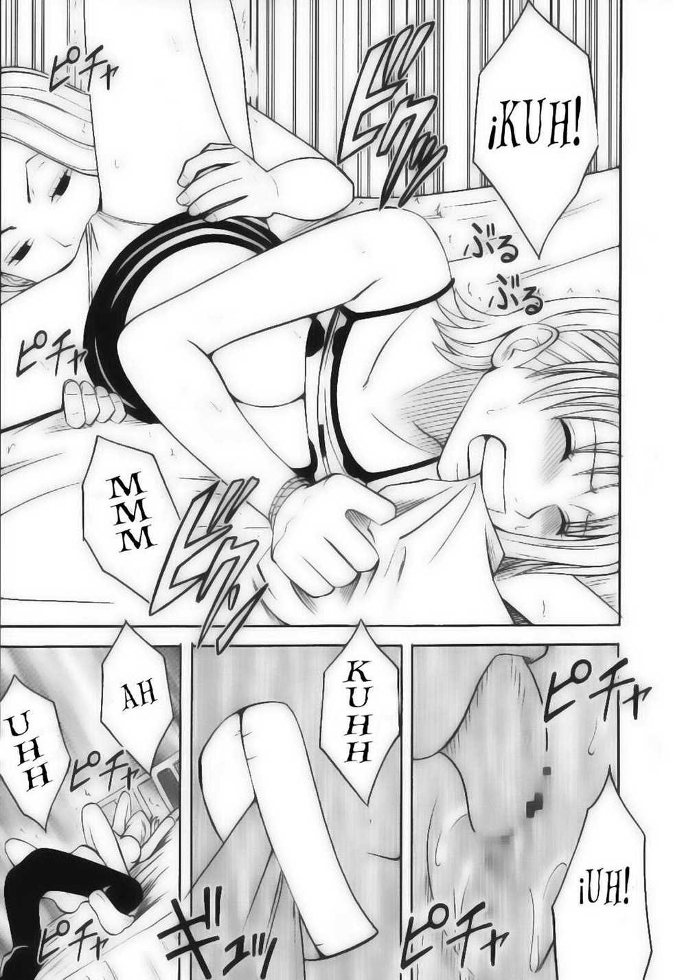 [CRIMSON (Carmine)] VOYAGE (One Piece) [Spanish] - Page 18