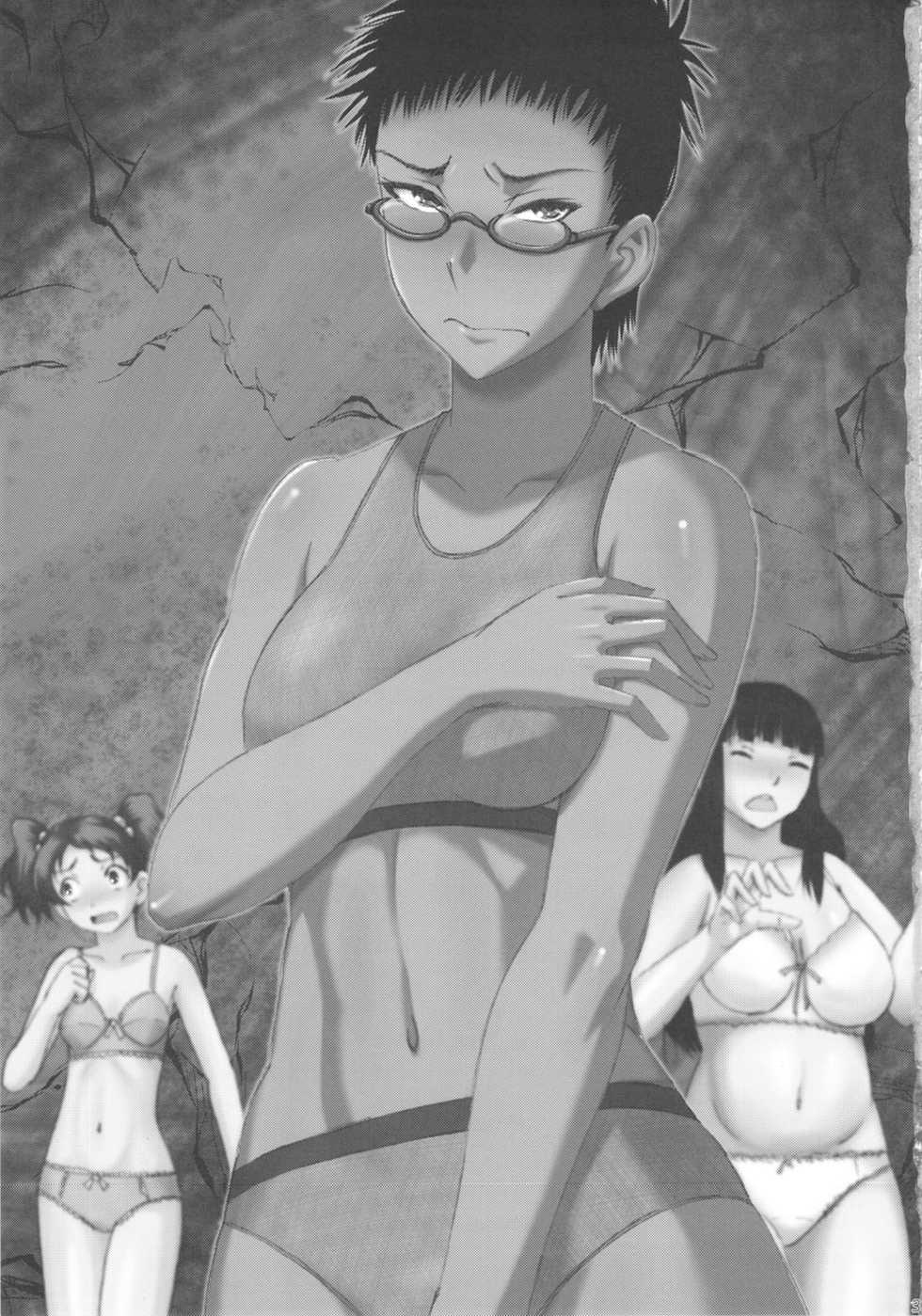 (C81) [circle-ta (Narushima Godou)] Feminization Lessons (Original) - Page 3