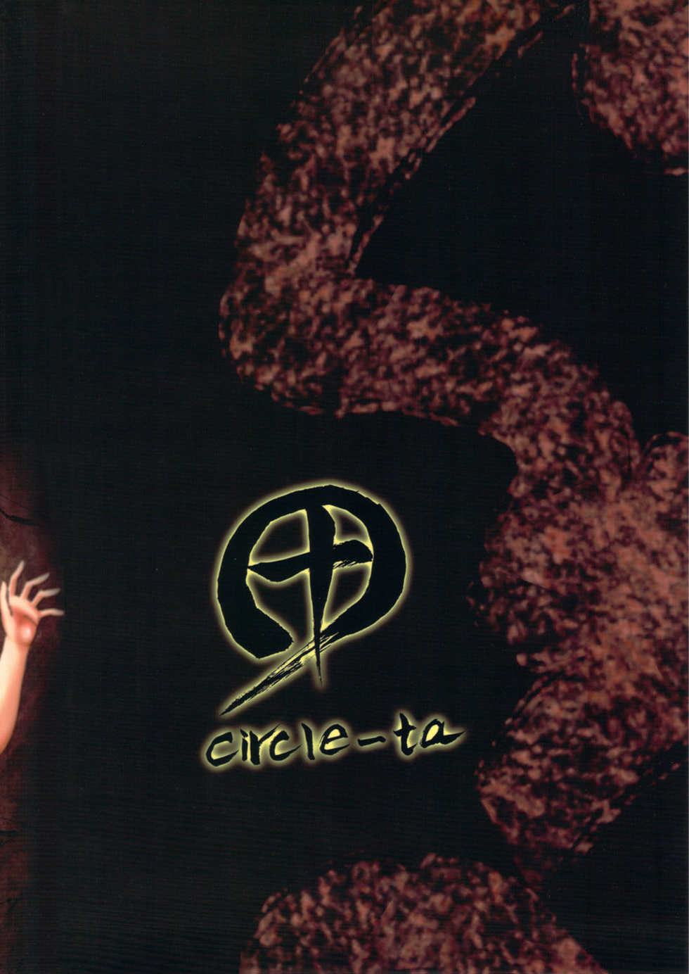 (C81) [circle-ta (Narushima Godou)] Feminization Lessons (Original) - Page 27