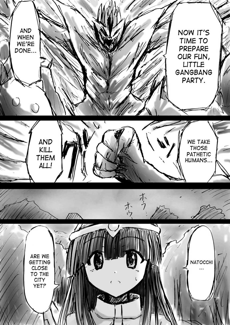 [Dende] BISKUITS FIGHTER 3 Nozomanu Party no Shoutaijou [English] [SaHa] - Page 27