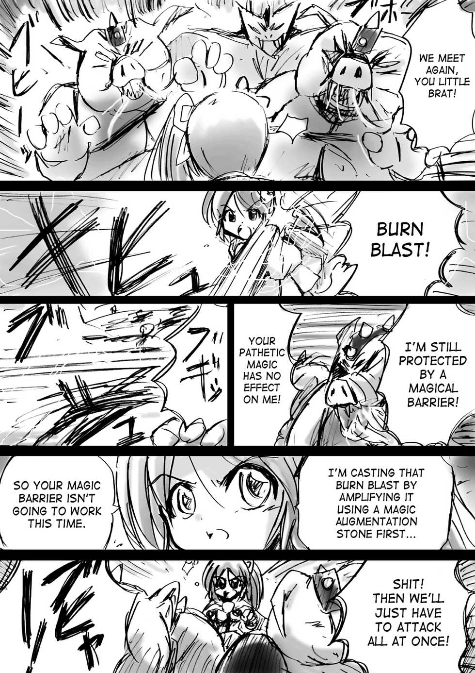 [Dende] BISKUITS FIGHTER 3 Nozomanu Party no Shoutaijou [English] [SaHa] - Page 31