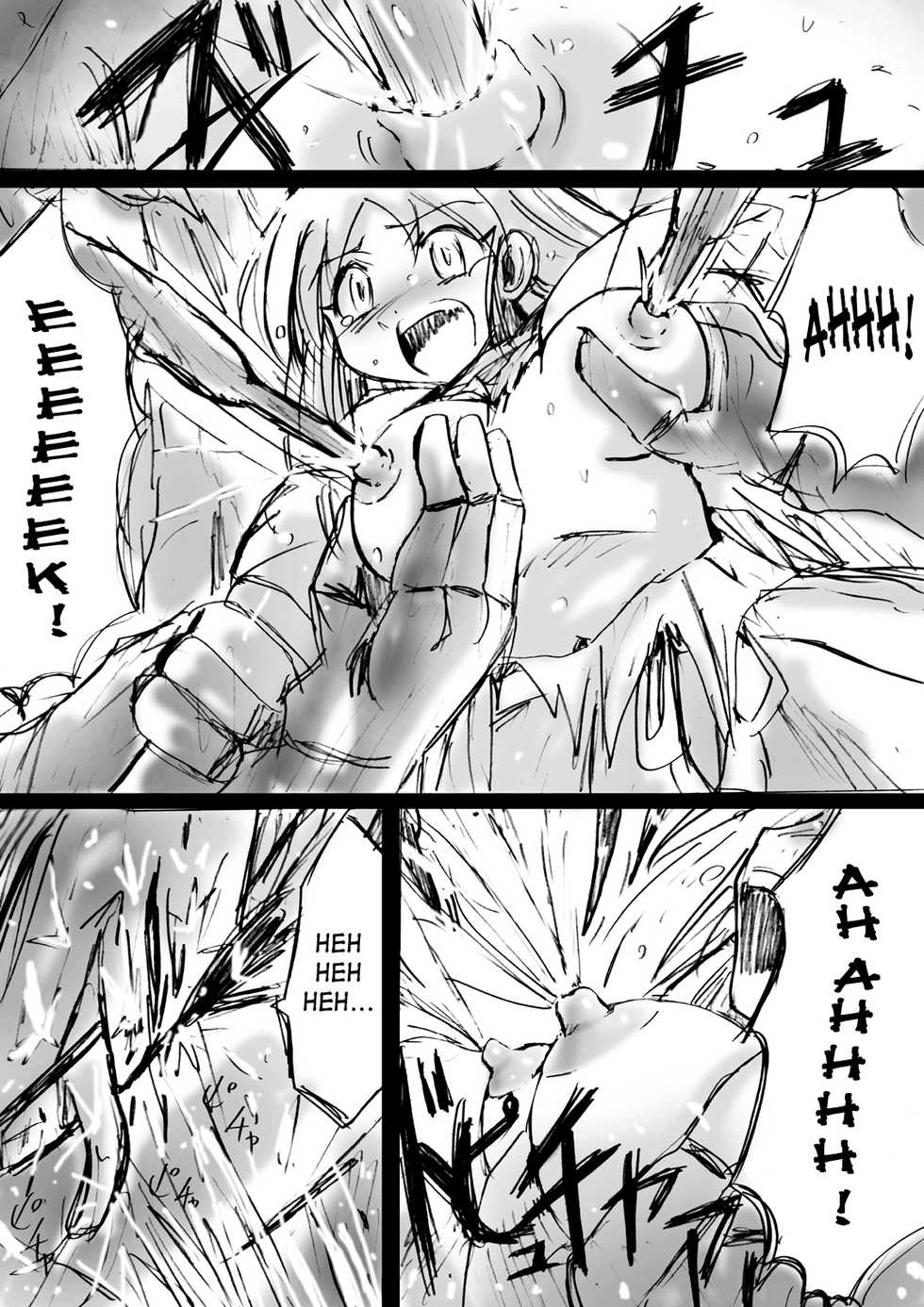 [Dende] BISKUITS FIGHTER 3 Nozomanu Party no Shoutaijou [English] [SaHa] - Page 37