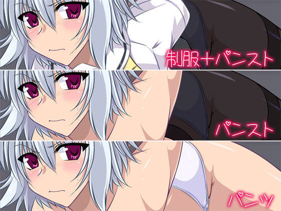 [Shichiyou Souryuujin (Soushin Souma)] Senpai-iri 200-En Bentou (Ben-To) - Page 2