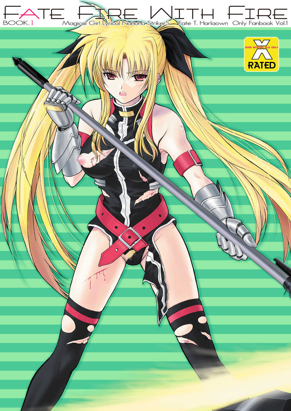 [DIEPPE FACTORY Darkside (Alpine)] Fate fire with fire Book I (Mahou Shoujo Lyrical Nanoha) [Digital] - Page 1