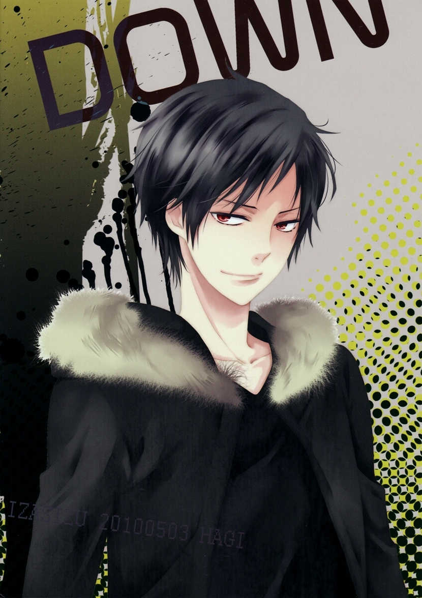 [Hagi (Shiramatsu)] Count Down (Durarara!!) [English] - Page 22