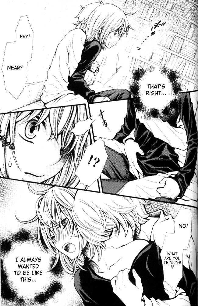 [ETK (Ebira, Takochi)] Strawberry & Lion (Death Note) [English] [SaHa] - Page 20