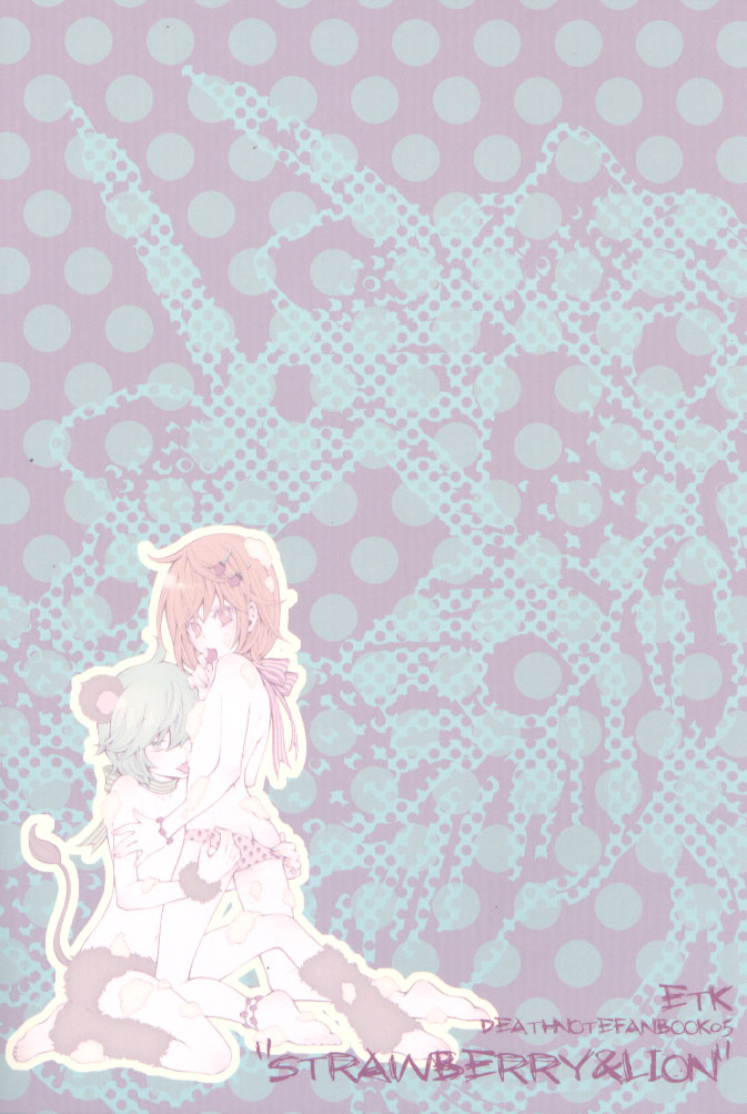 [ETK (Ebira, Takochi)] Strawberry & Lion (Death Note) [English] [SaHa] - Page 28