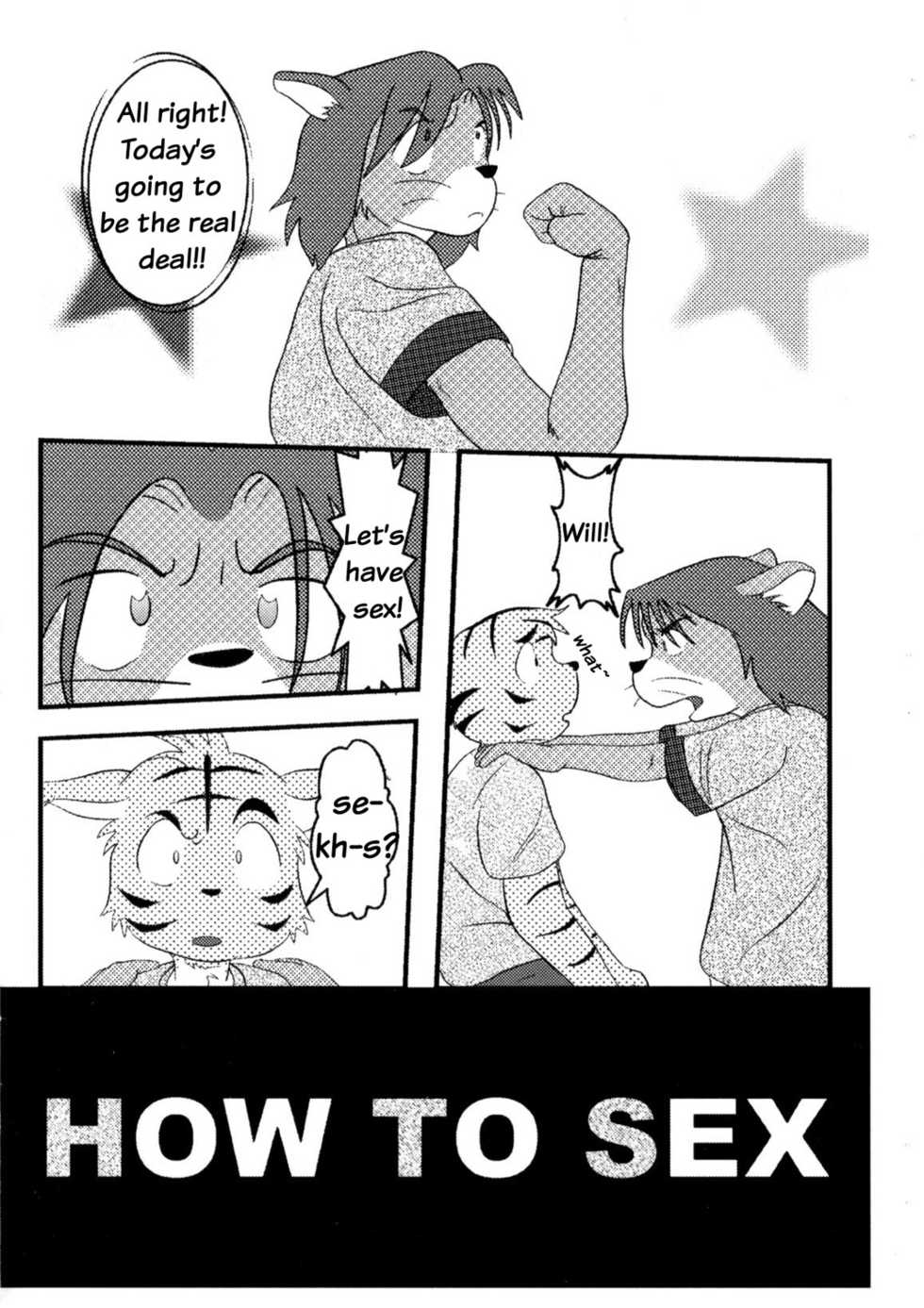 (C68) [FACTORY@M (McQueen)] How to Sex [English] - Page 2