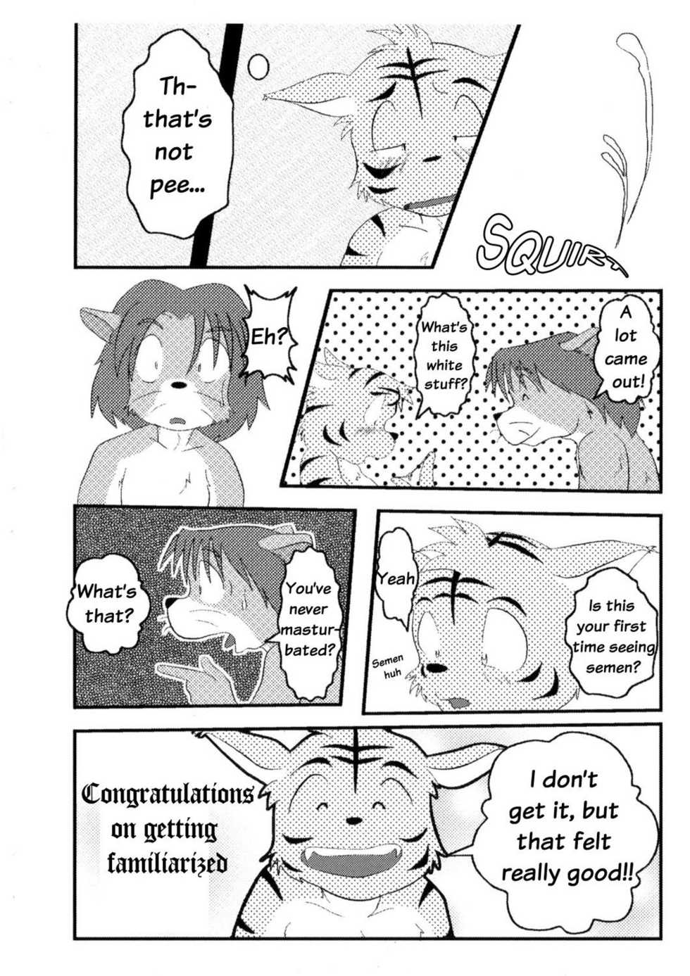 (C68) [FACTORY@M (McQueen)] How to Sex [English] - Page 7