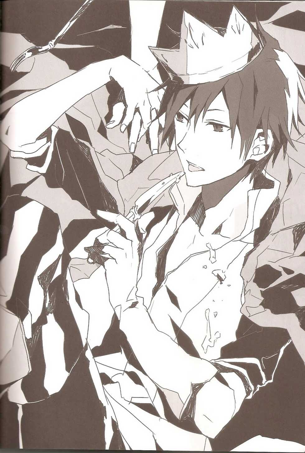 (C79) [inumog (Fujino Marumo)] delilili!! (Durarara!!) - Page 34