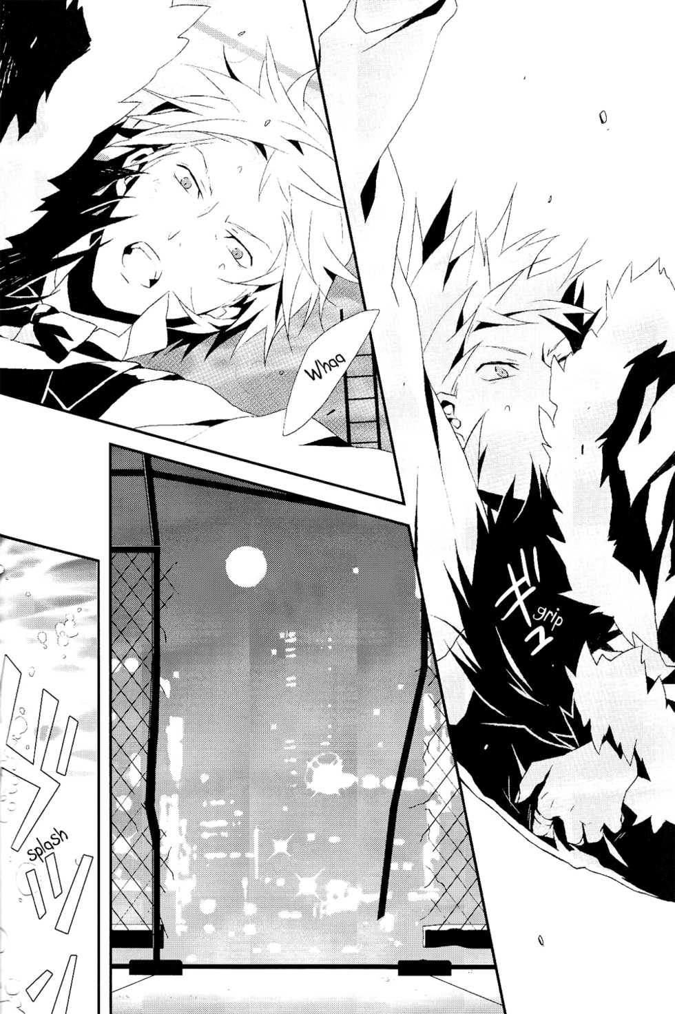 (C78) [inumog (Fujino, Marumo)] Divergence Blue (Durarara!!) [English] - Page 14