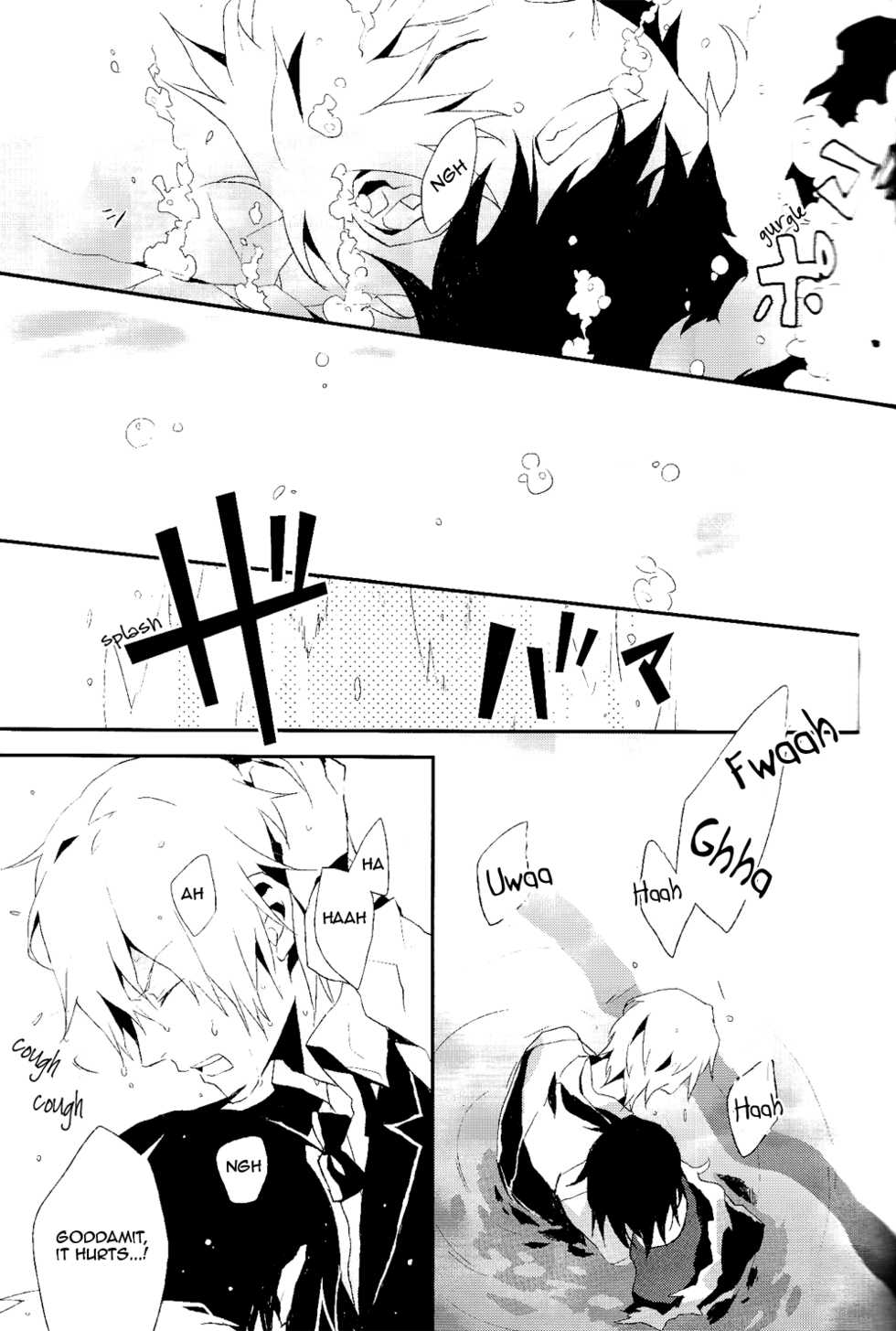 (C78) [inumog (Fujino, Marumo)] Divergence Blue (Durarara!!) [English] - Page 15