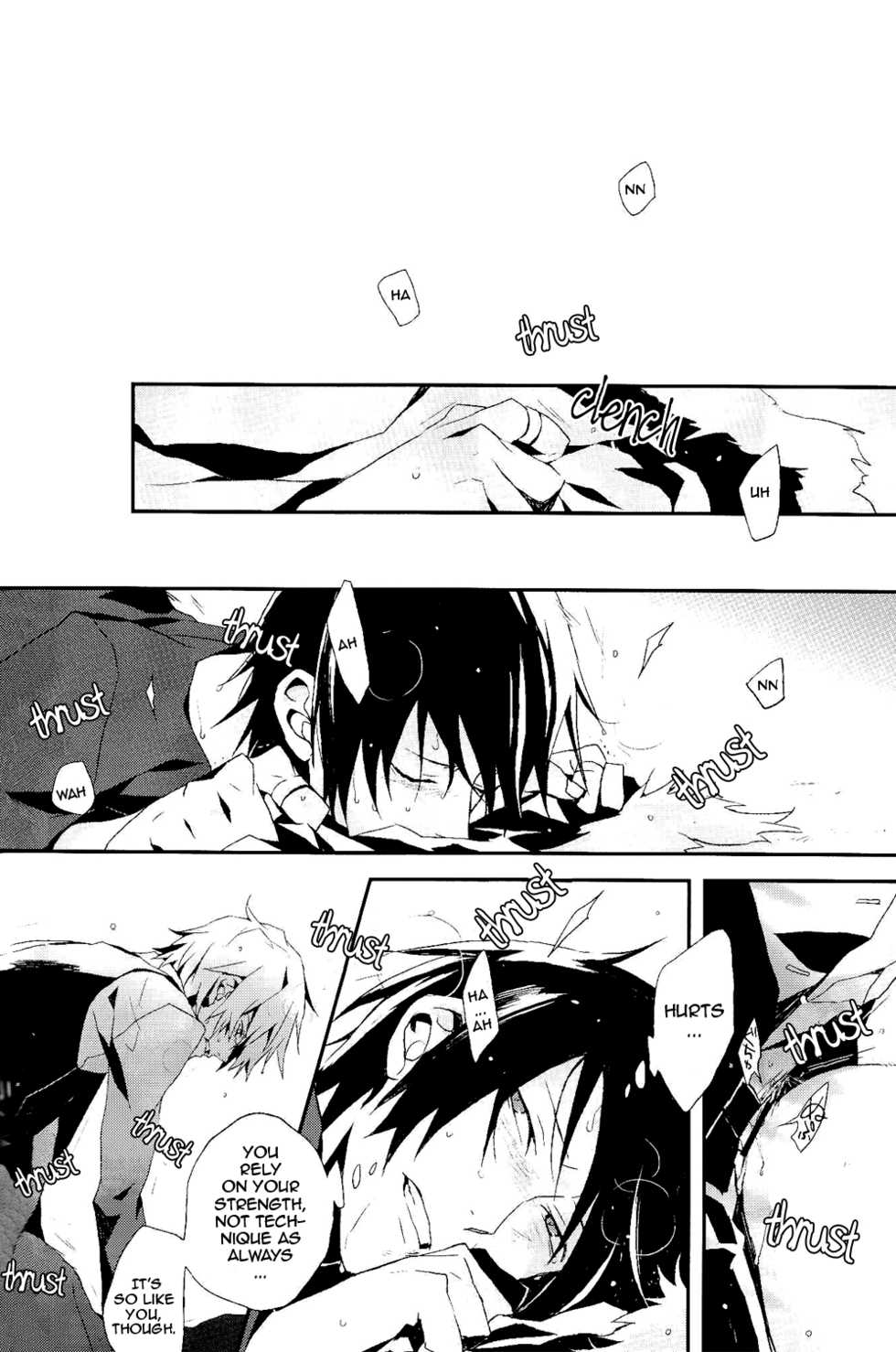 (C78) [inumog (Fujino, Marumo)] Divergence Blue (Durarara!!) [English] - Page 26