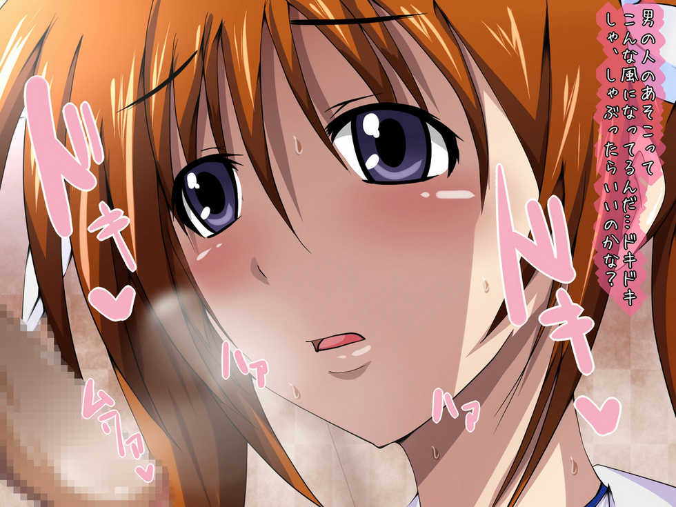 [Dress Room] Ahegao x Ikigao x Acmegao! + Ahegao x Ikigao x Robo Musume!? (Various) - Page 17