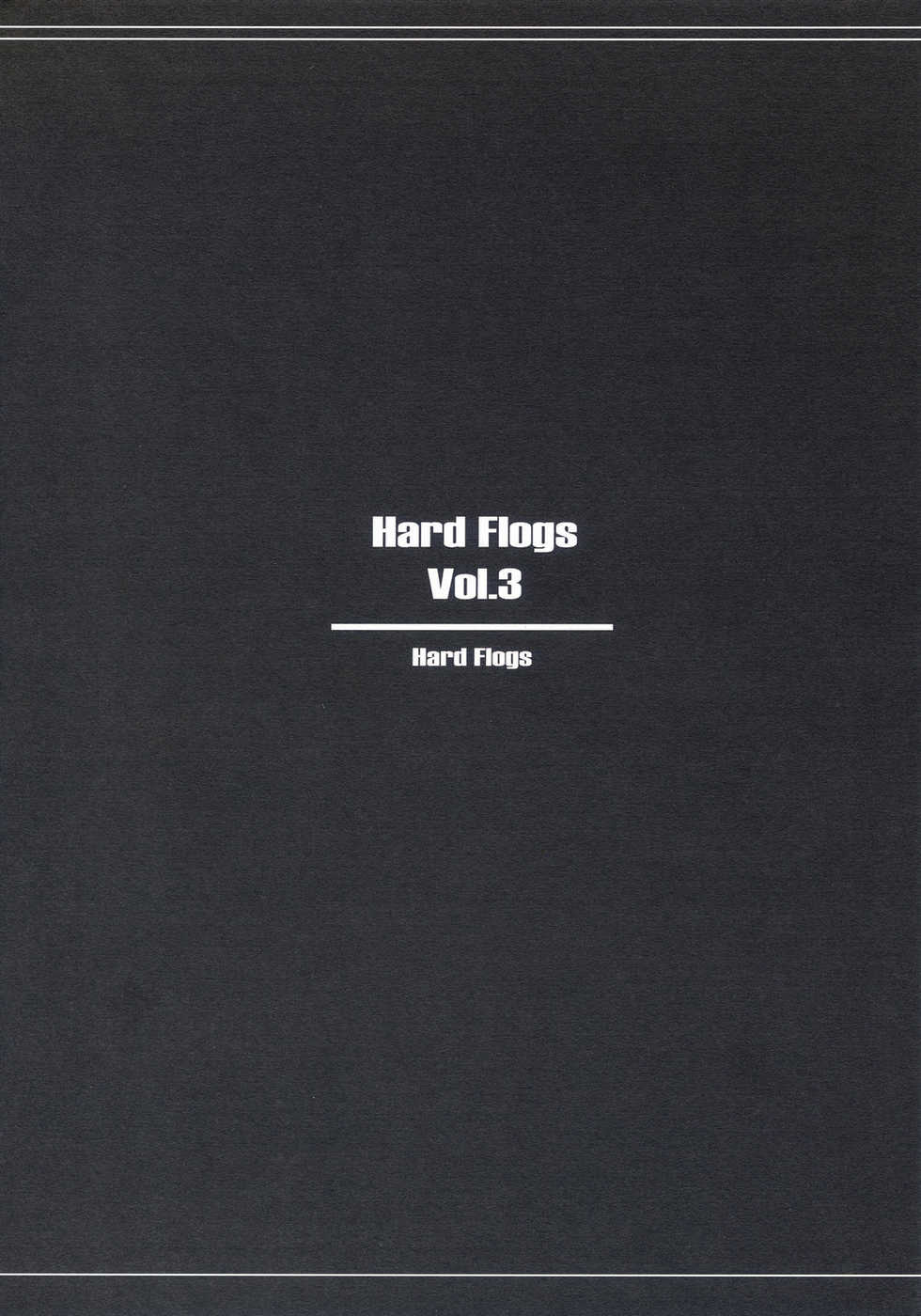(C67) [Hard Flogs (Various)] Hard Flogs Vol.3 (R.O.D The TV) - Page 14