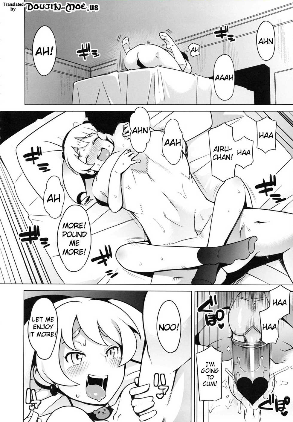 (C81) [Funi Funi Lab (Tamagoro)] Chibikko Bitch Hunters | Little Bitch Hunter (Digimon Xros Wars) [English] [doujin-moe.us] - Page 3