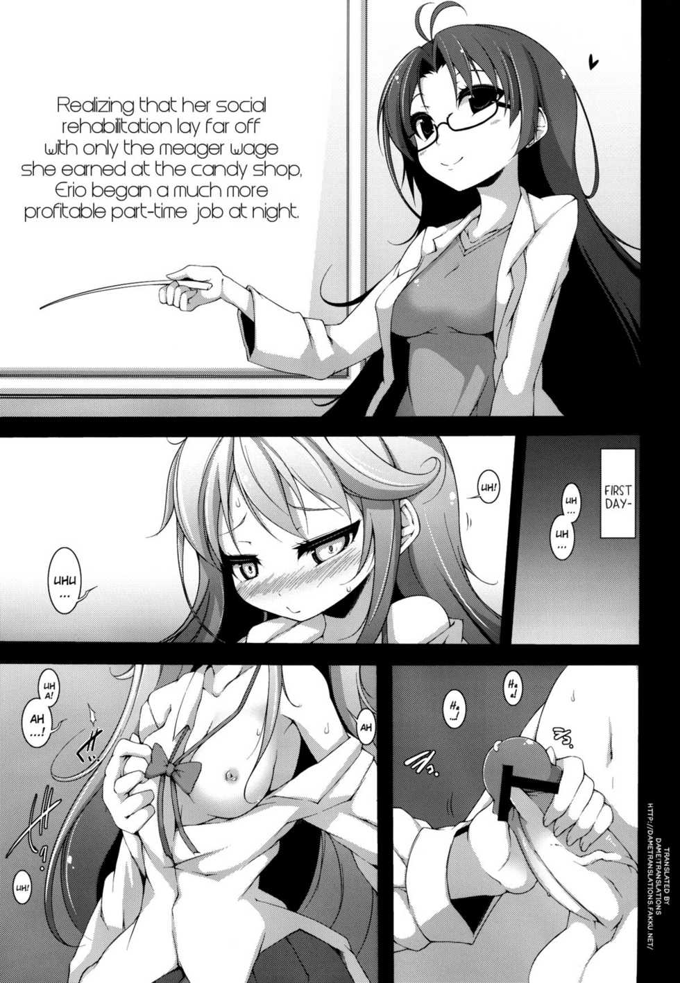 (CT18) [Syati Kamaboko] Denpa Onna to Yoru no Oshigoto | Electric Wave Woman and the Nighttime Job (Denpa Onna to Seishun Otoko) [English] {Dame!trans} - Page 2