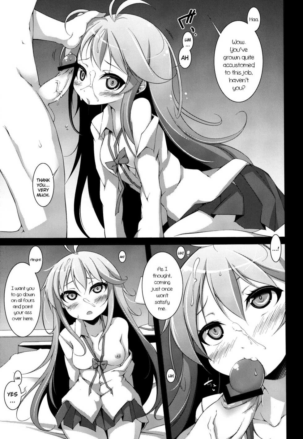 (CT18) [Syati Kamaboko] Denpa Onna to Yoru no Oshigoto | Electric Wave Woman and the Nighttime Job (Denpa Onna to Seishun Otoko) [English] {Dame!trans} - Page 10
