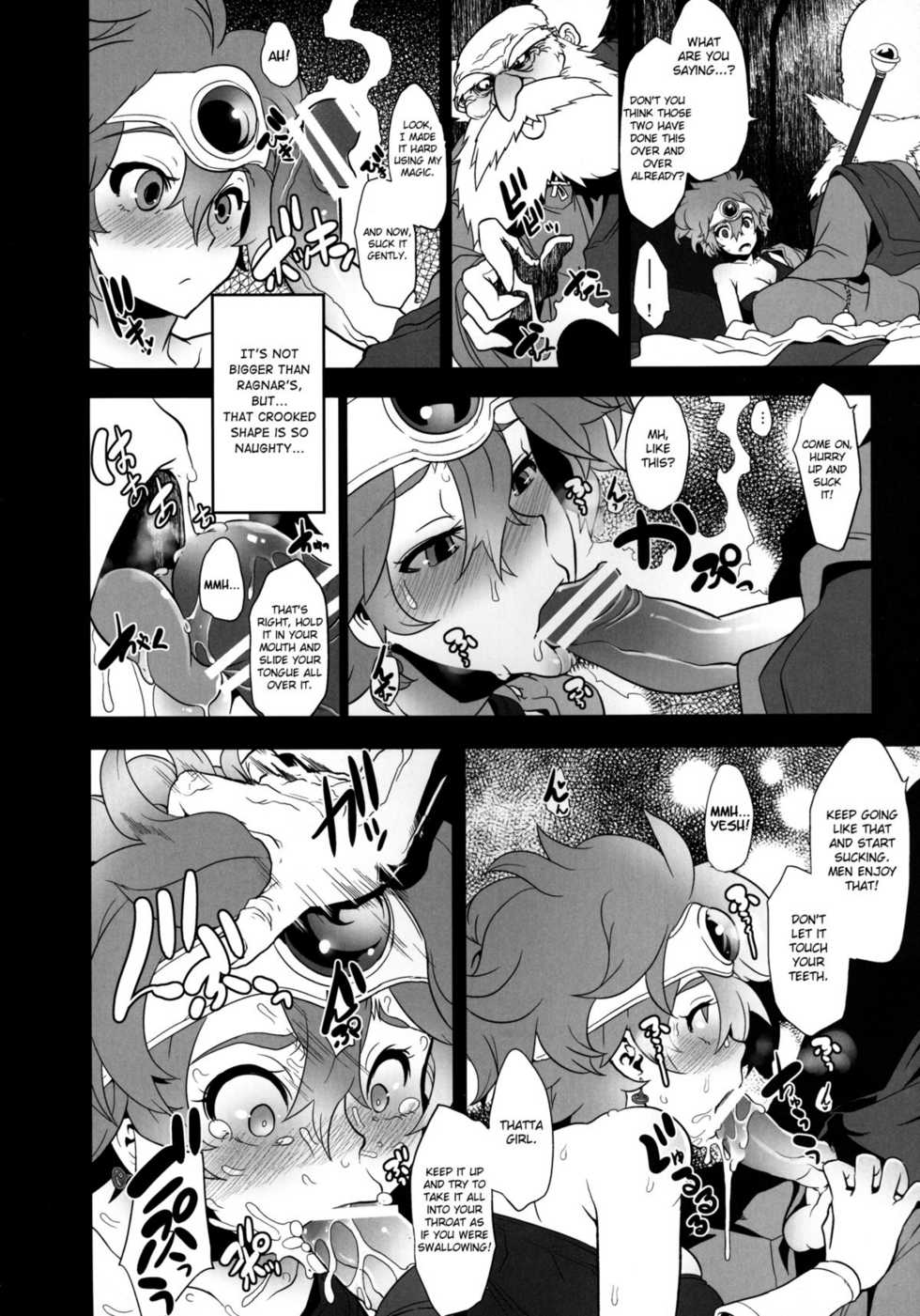 [DA HOOTCH (ShindoL)] Basha no naka no Yuusha-sama | Heroine in the Cart (Dragon Quest IV) [English] [Chocolate & LWB] [Digital] - Page 16