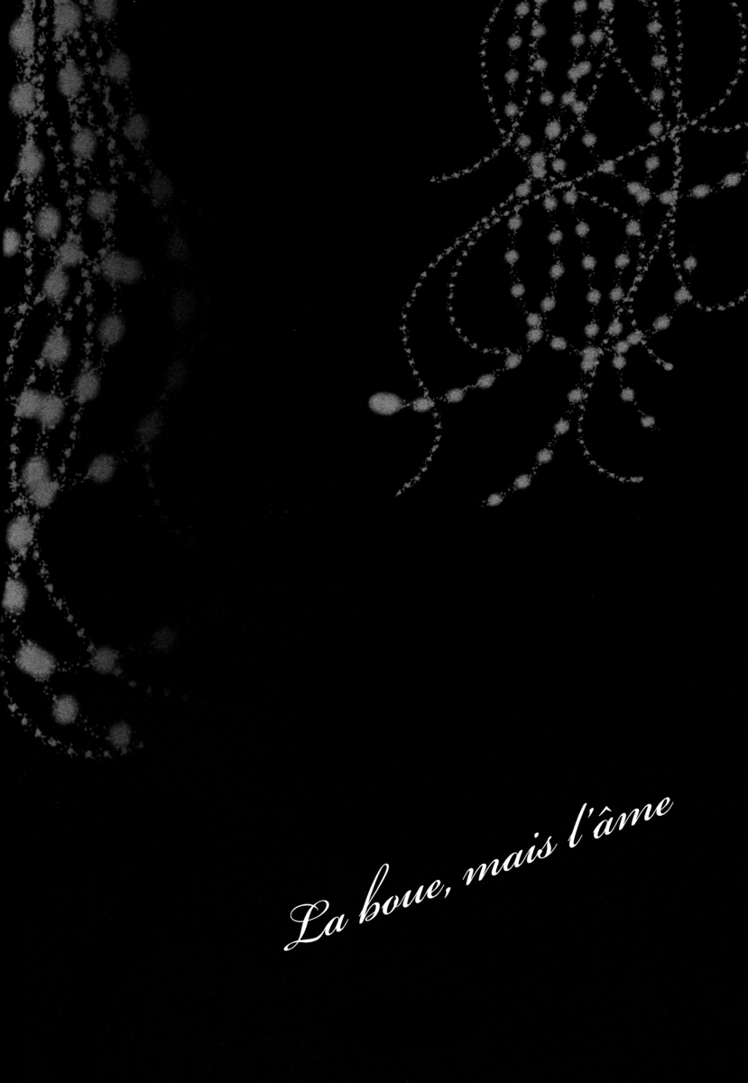 Durarara!! - La boue, mais l'ame [JPN] - Page 27