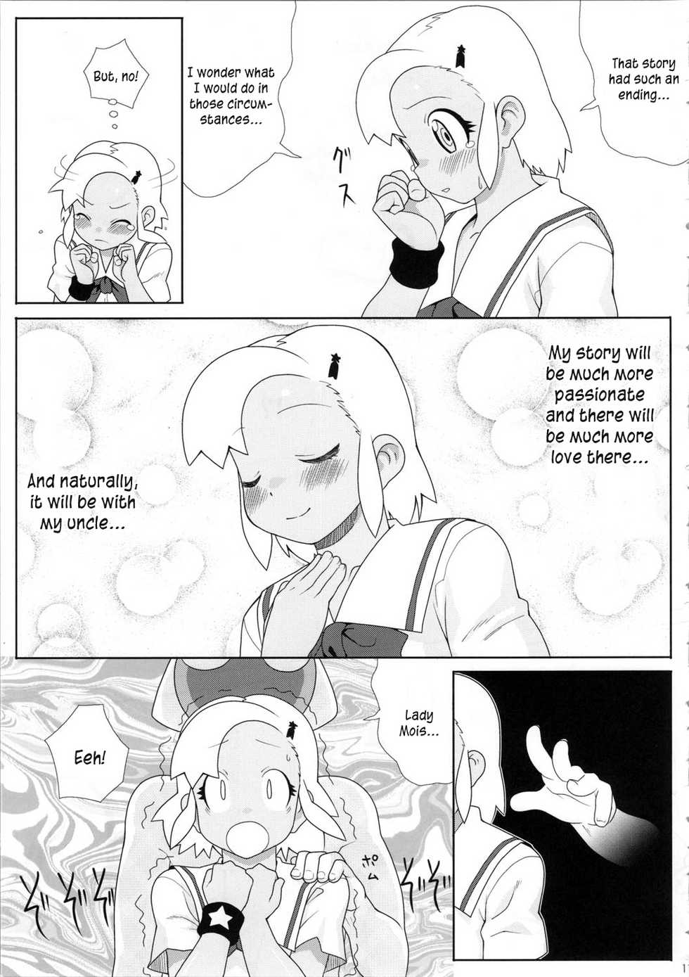 (C72) [TNC. (LUNCH)] Mo-tto! More Moa (Keroro Gunsou) [English] [Kusanyagi] - Page 12