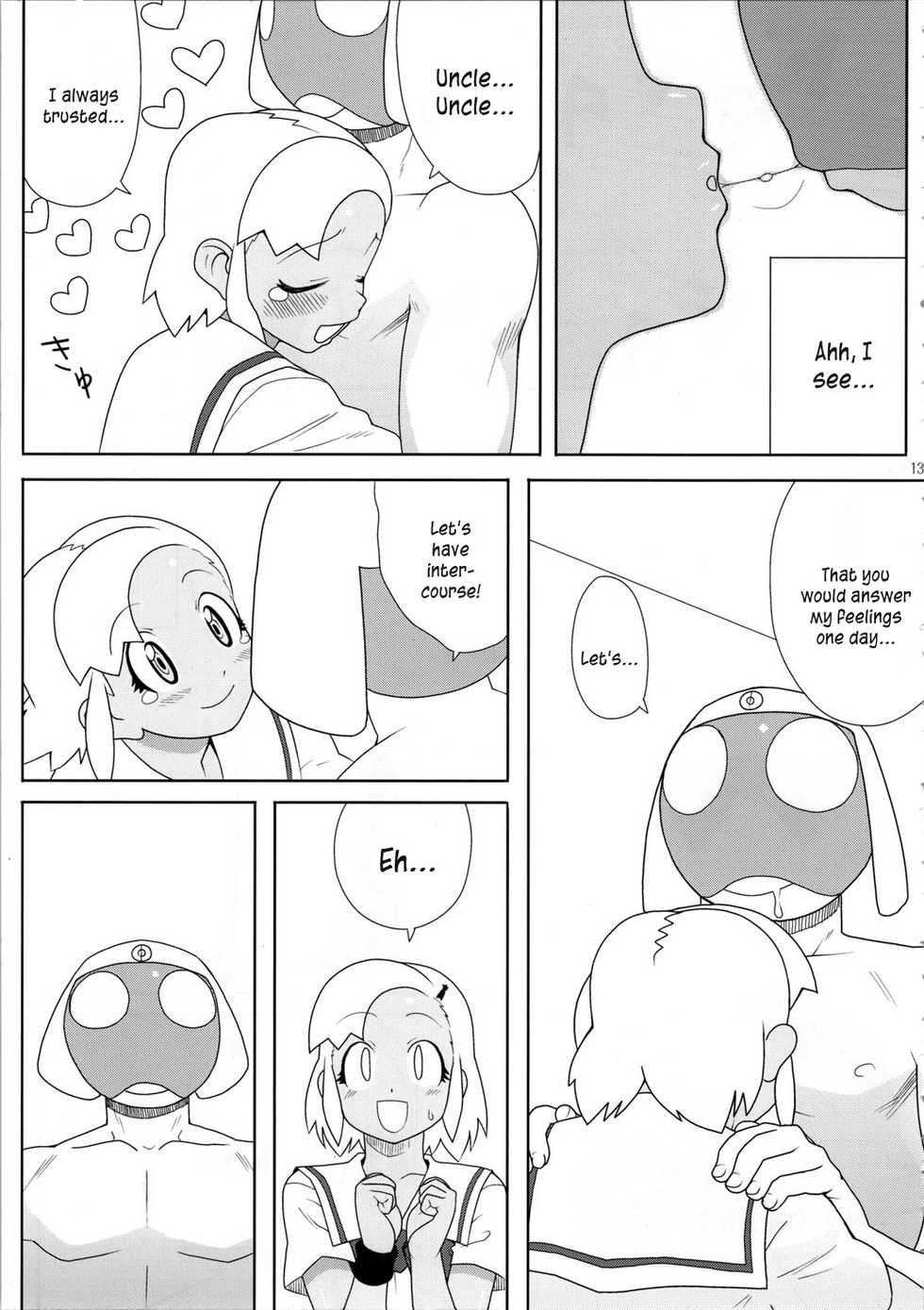 (C72) [TNC. (LUNCH)] Mo-tto! More Moa (Keroro Gunsou) [English] [Kusanyagi] - Page 14