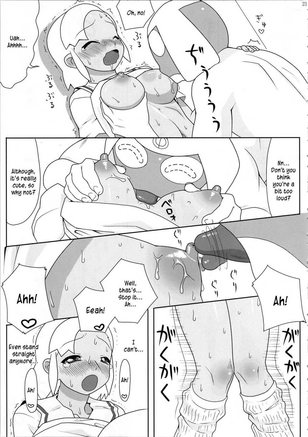 (C72) [TNC. (LUNCH)] Mo-tto! More Moa (Keroro Gunsou) [English] [Kusanyagi] - Page 24