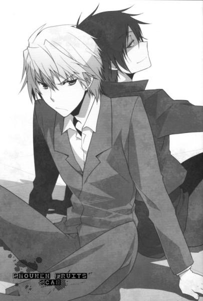 Durarara!! - Friend or Foe [JPN] - Page 28