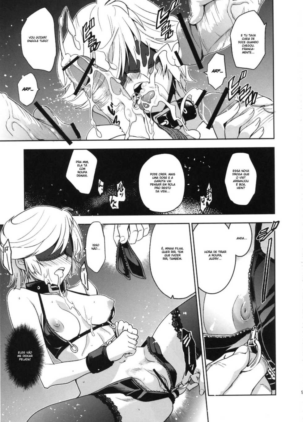 (C79) [Jingai Makyou (Inue Shinsuke)] Kanousei no Kemono (Mobile Suit Gundam Unicorn) [Portuguese-BR] {BartSSJ} - Page 11