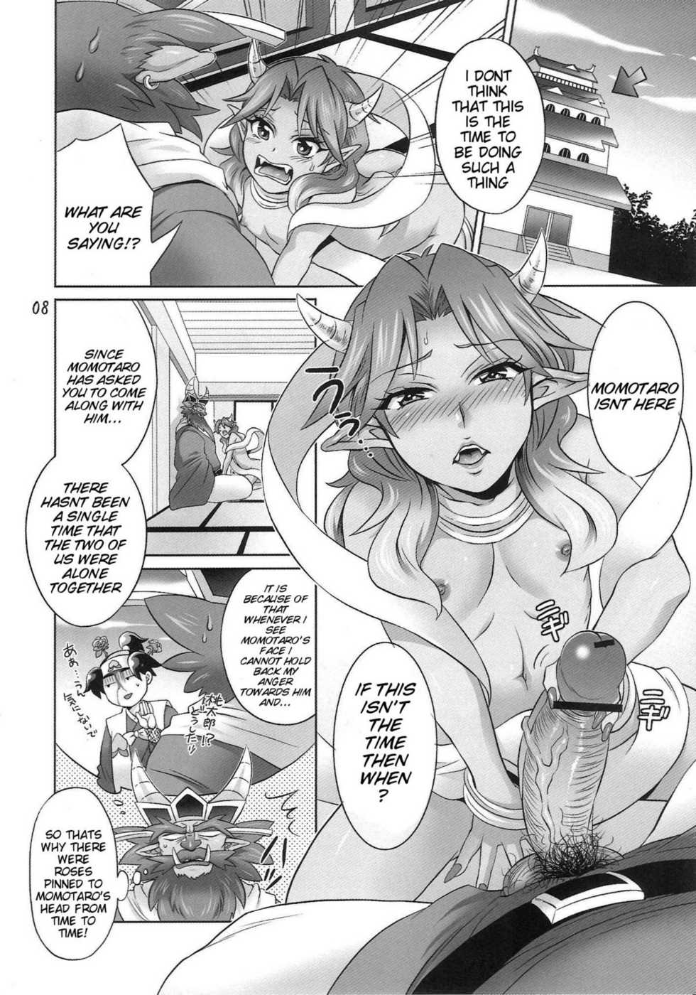 (C78) [Temparing (Tokimachi Eisei)] Oni no Yo de Ichiban Eroi Chishou (Shin Momotarou Densetsu) [English] - Page 6