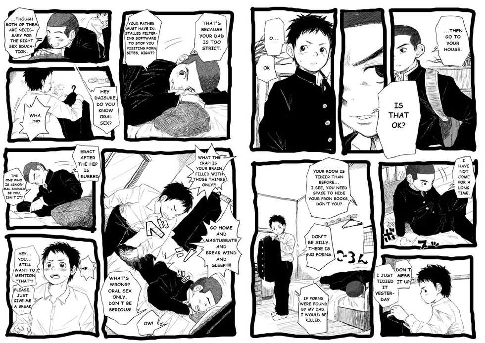 [Doronko Yuuyake] Sensei to Goshujin-sama 2 Genme [English] [Digital] - Page 7