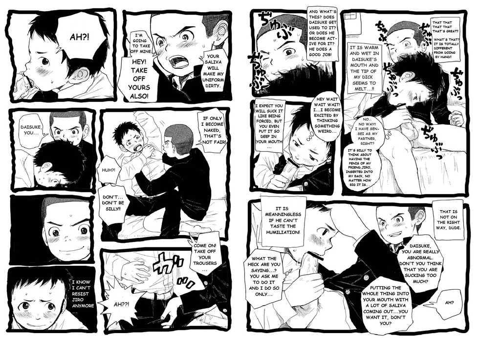 [Doronko Yuuyake] Sensei to Goshujin-sama 2 Genme [English] [Digital] - Page 12