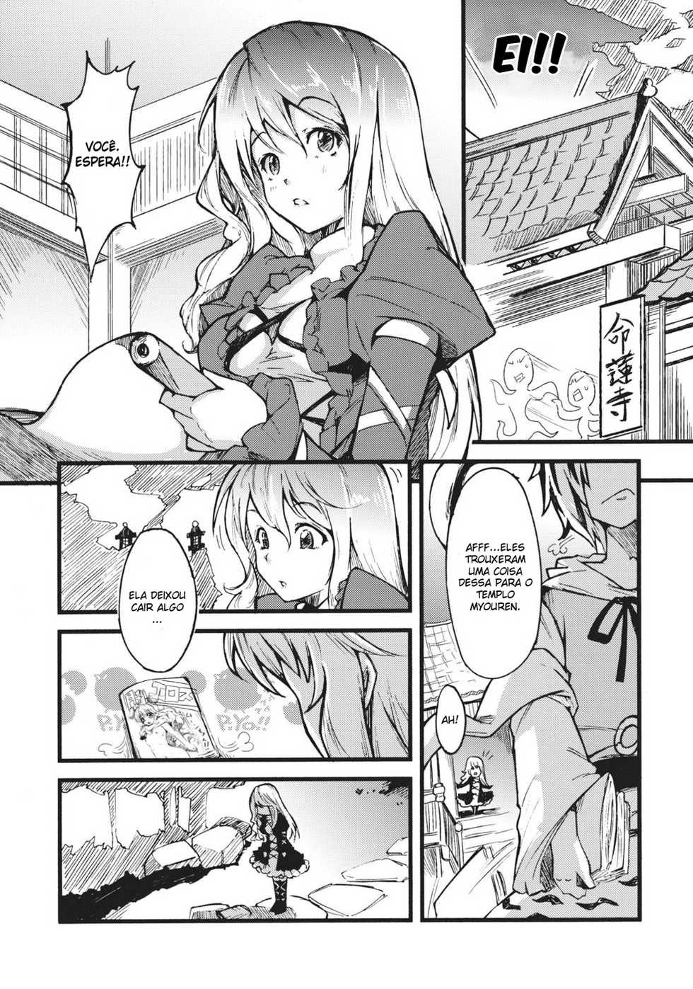 (Kouroumu 7) [*Cherish* (Nishimura Nike)] Hijiri no Mezame (Touhou Project) [Portuguese-BR] - Page 3