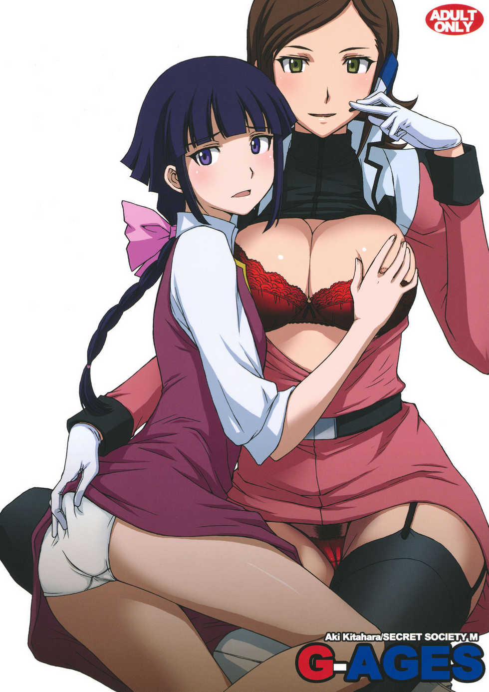 (C81) [Secret Society M (Kitahara Aki)] G-AGES (Gundam AGE) - Page 1