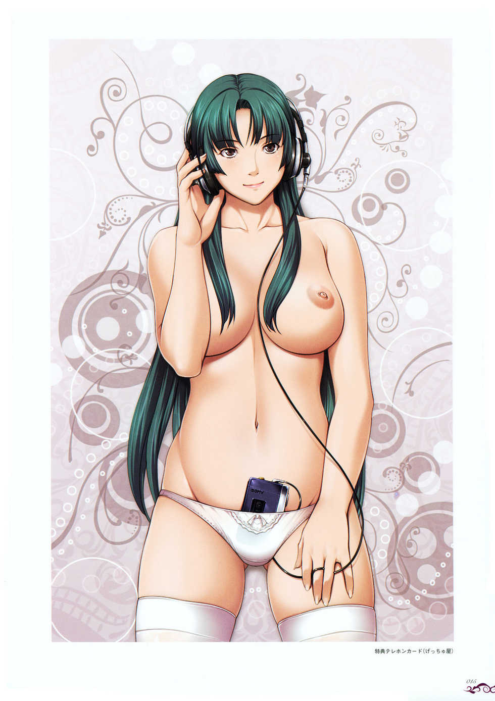 [Seishoujo] Seishoujo Art Works -STARLESS- - Page 20