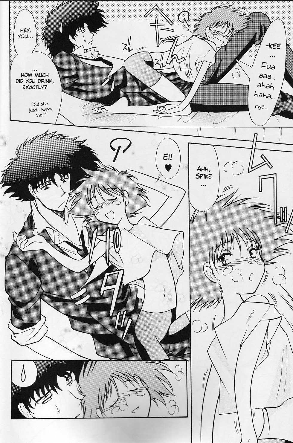 (C62) [Channel Rom (Minoh Rom)] Absurd Days (Cowboy Bebop) [English] - Page 11