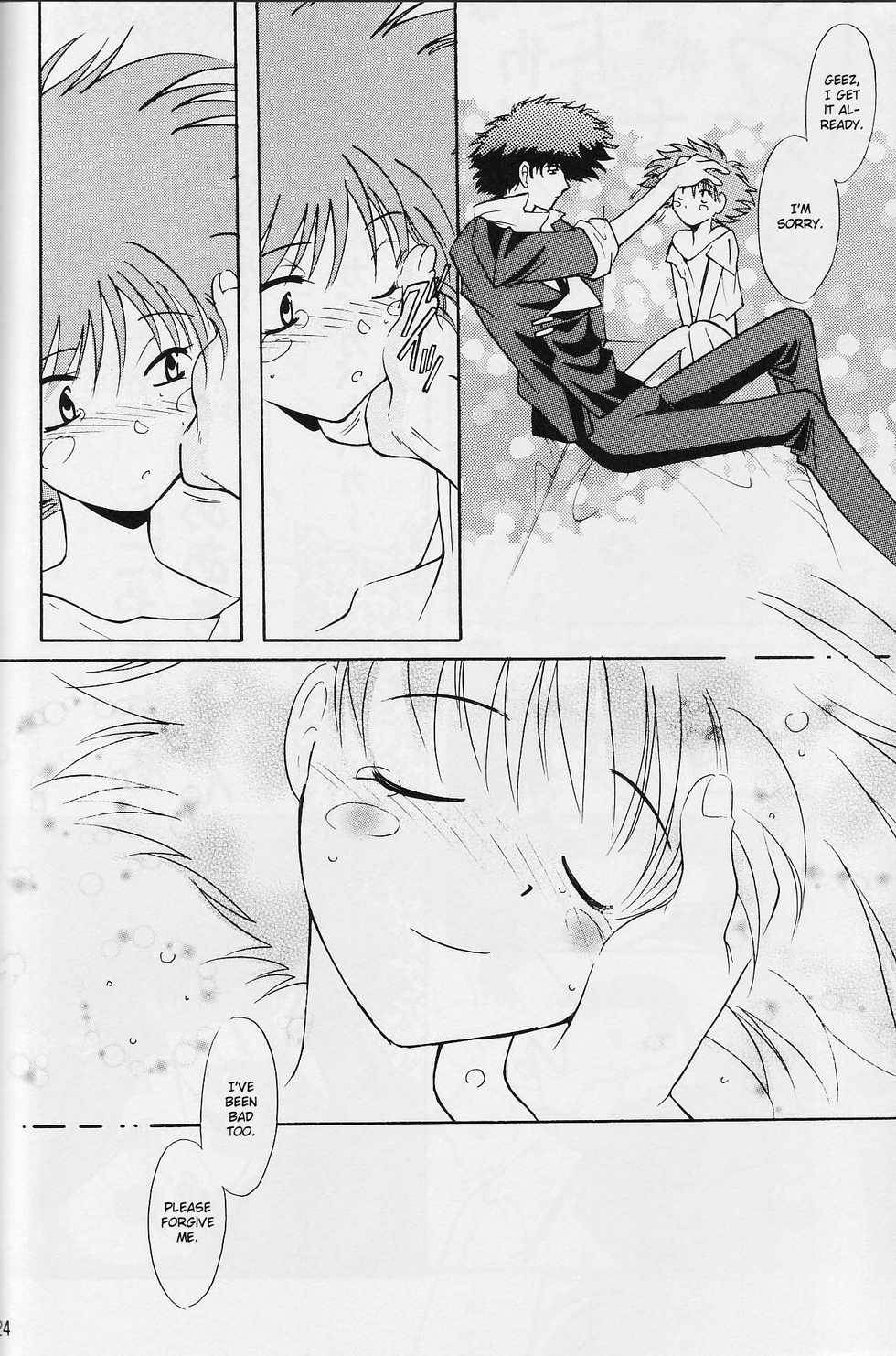 (C62) [Channel Rom (Minoh Rom)] Absurd Days (Cowboy Bebop) [English] - Page 23