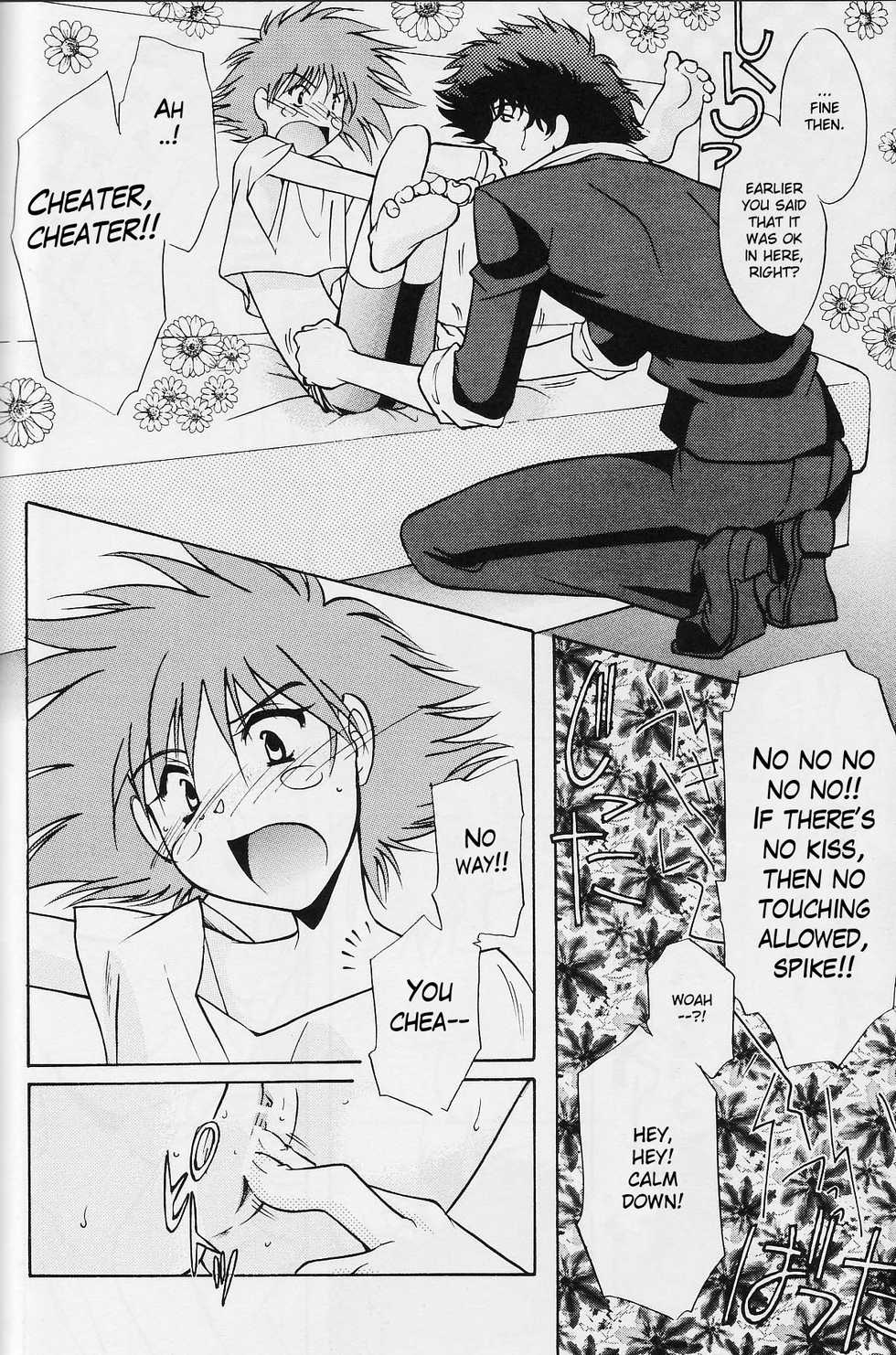 (C62) [Channel Rom (Minoh Rom)] Absurd Days (Cowboy Bebop) [English] - Page 25
