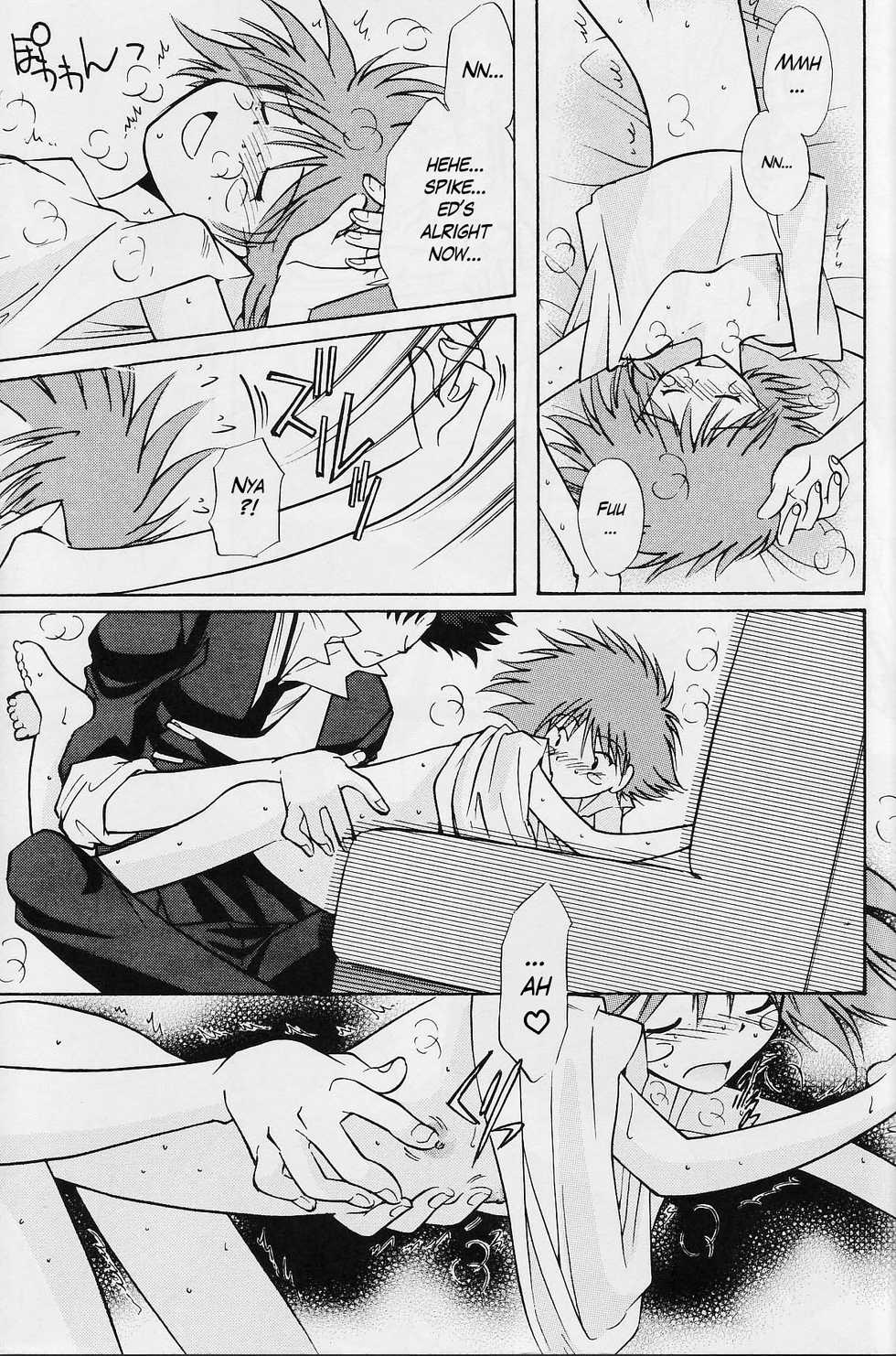 (C62) [Channel Rom (Minoh Rom)] Absurd Days (Cowboy Bebop) [English] - Page 30