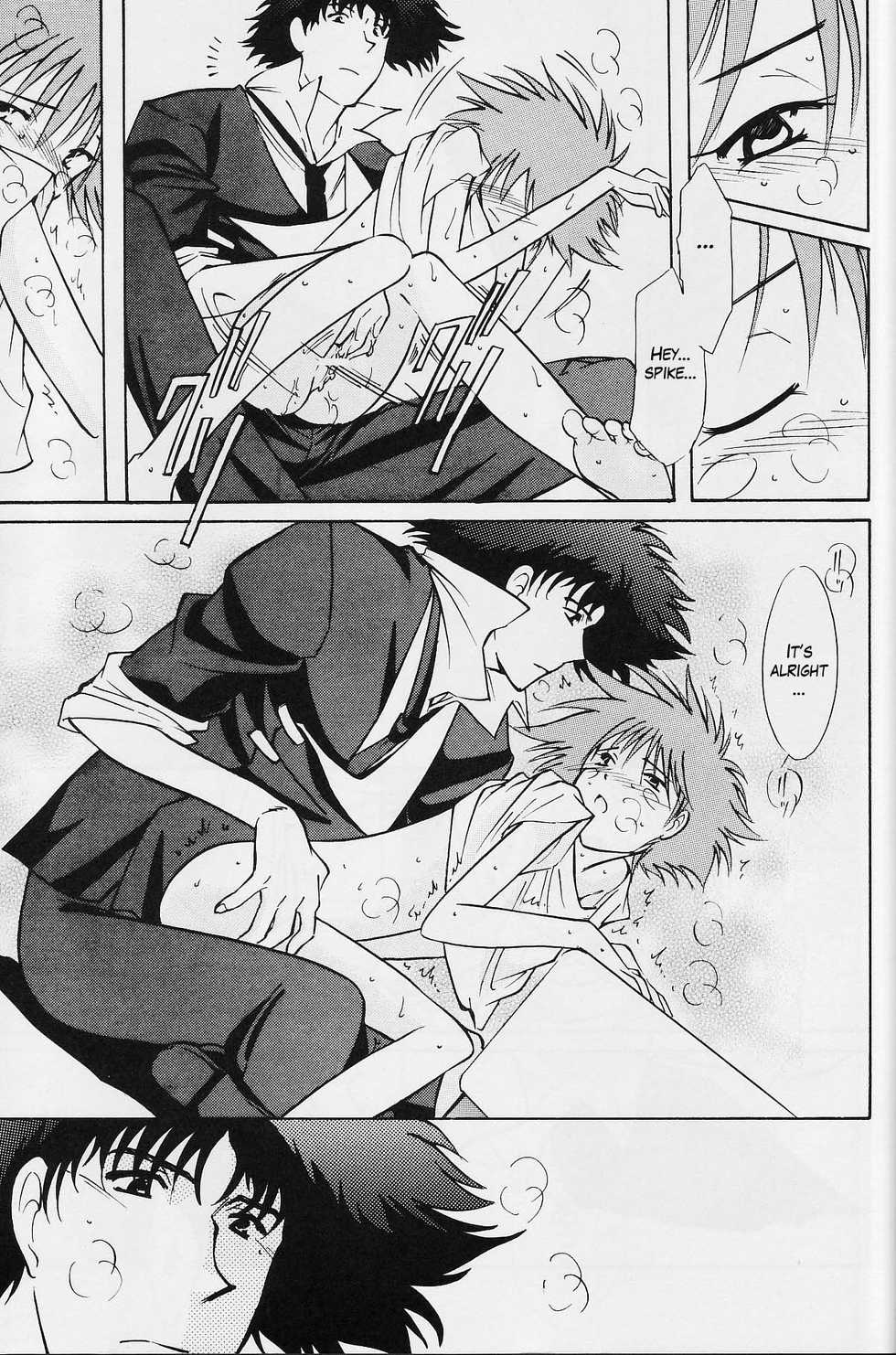 (C62) [Channel Rom (Minoh Rom)] Absurd Days (Cowboy Bebop) [English] - Page 32