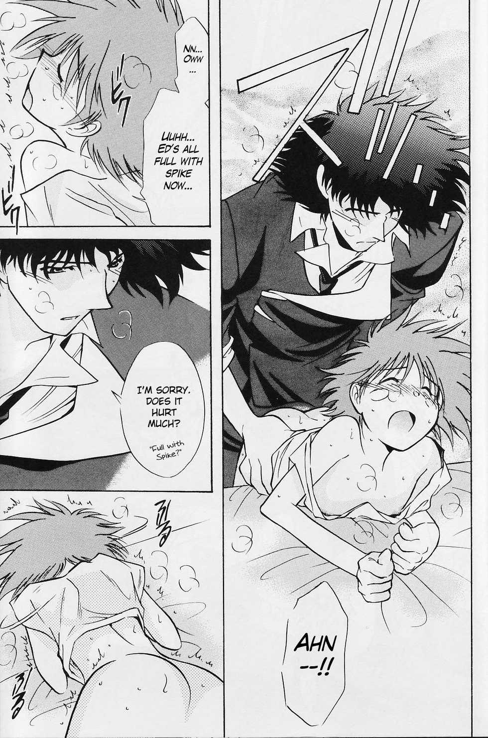 (C62) [Channel Rom (Minoh Rom)] Absurd Days (Cowboy Bebop) [English] - Page 34