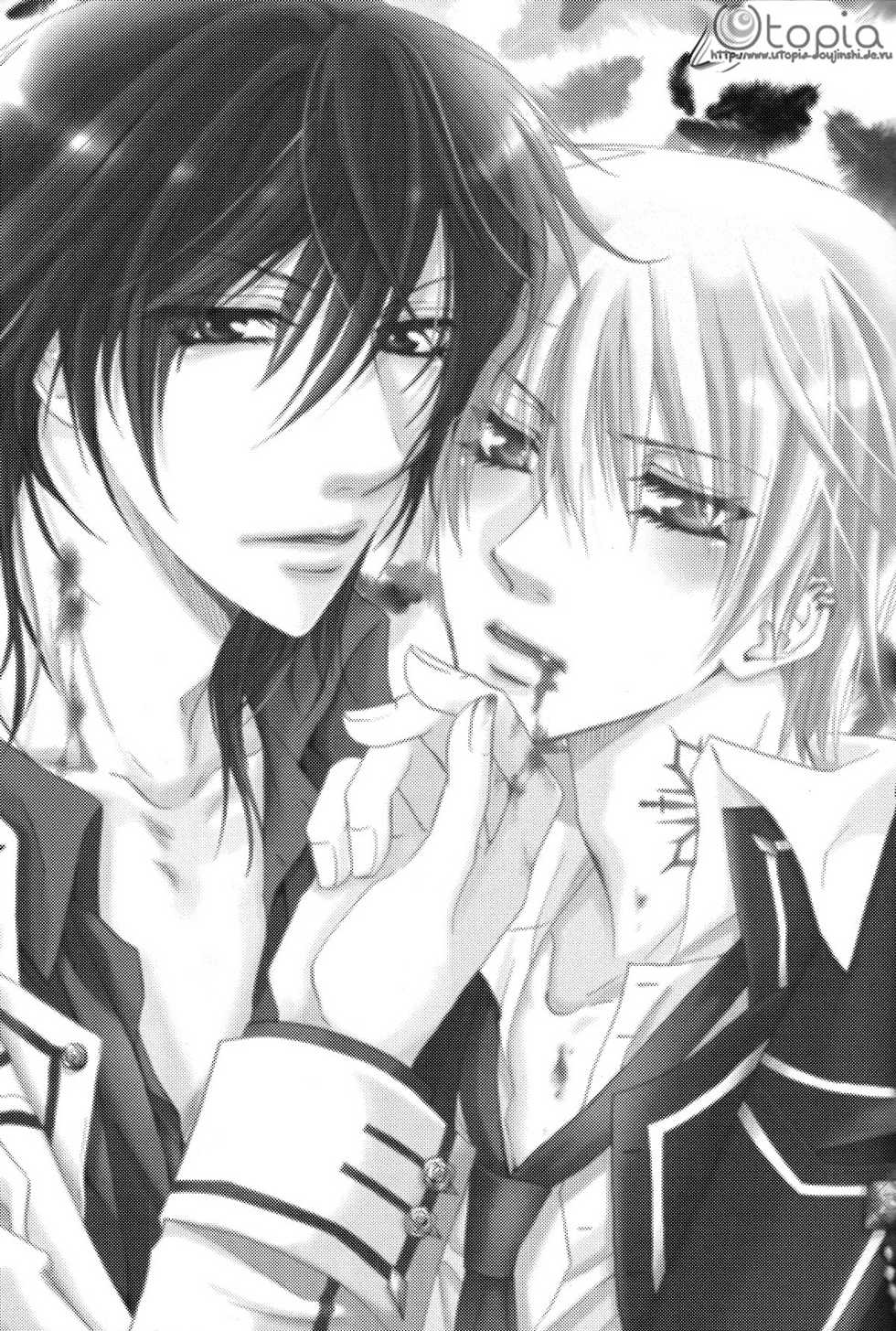Vampire Knight Hentia