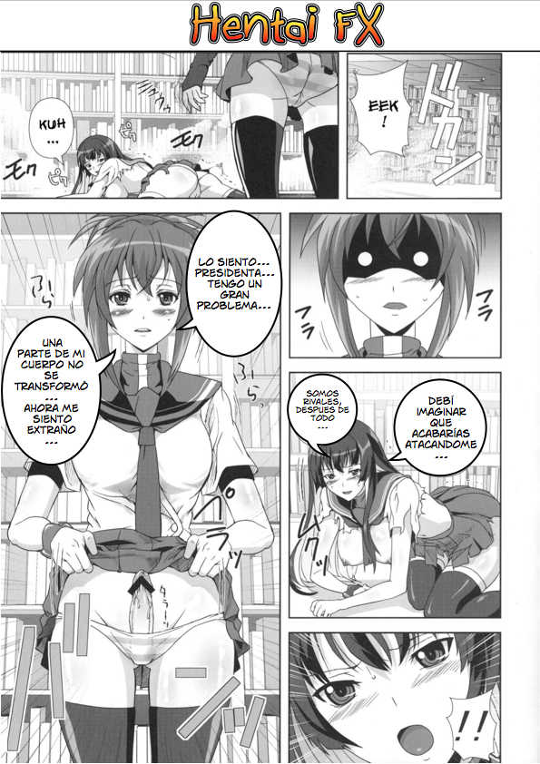 (C77) [KAMORO-SA-Z (Oobanburumai, Migiyori)] KämpFUCK! (Kämpfer) [Spanish] [Hentai Boobs no Fansub] - Page 3