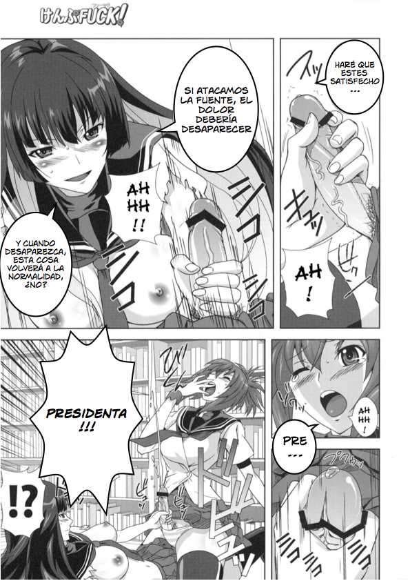 (C77) [KAMORO-SA-Z (Oobanburumai, Migiyori)] KämpFUCK! (Kämpfer) [Spanish] [Hentai Boobs no Fansub] - Page 5