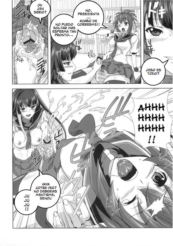 (C77) [KAMORO-SA-Z (Oobanburumai, Migiyori)] KämpFUCK! (Kämpfer) [Spanish] [Hentai Boobs no Fansub] - Page 6
