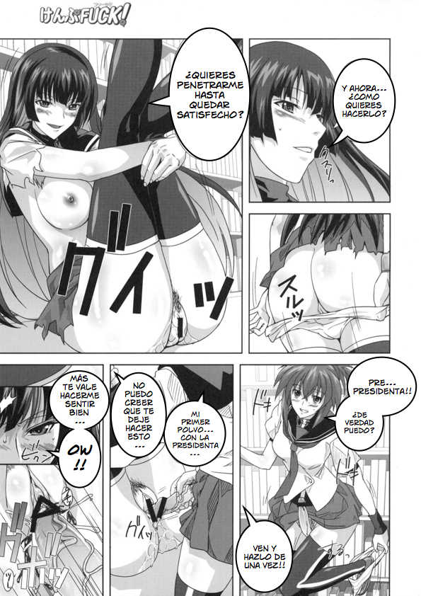 (C77) [KAMORO-SA-Z (Oobanburumai, Migiyori)] KämpFUCK! (Kämpfer) [Spanish] [Hentai Boobs no Fansub] - Page 9