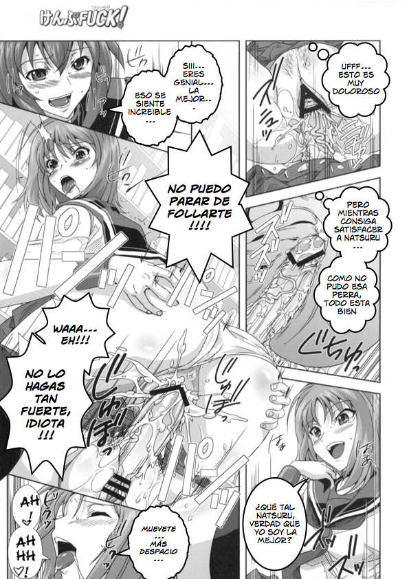 (C77) [KAMORO-SA-Z (Oobanburumai, Migiyori)] KämpFUCK! (Kämpfer) [Spanish] [Hentai Boobs no Fansub] - Page 17