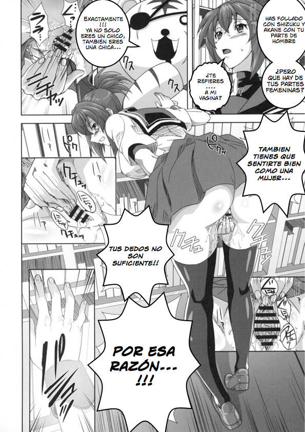 (C77) [KAMORO-SA-Z (Oobanburumai, Migiyori)] KämpFUCK! (Kämpfer) [Spanish] [Hentai Boobs no Fansub] - Page 20